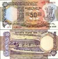 *50 Rupií India 1978, P84 AU - Kliknutím na obrázok zatvorte -